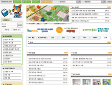 Tablet Screenshot of bgkorea.com